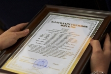 25-11-2014 «Chevron» and «AYALA» granted equipment to children’s institutions of Almaty