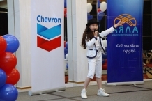 04-06-2013  А solemn ceremony of equipment transferring to children in Astana city
