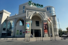 04-09-2011  Туған күніңмен, «GLOBUS»!