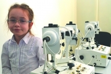 18-02-2015 Qualitative leap in the field of children's ambulatory ophthalmology