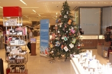 07-12-2012 The project &quot;Letter to Grandfather Frost&quot; in the Saks Fifth Avenue