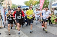 19-09-2015 A fourth annual charitable BKS Race was held in Almaty