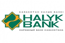 28-12-2011 Щедрый дар Народного Банка Казахстана