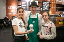 25-04-2019 Teens learned to brew coffee