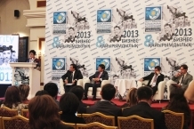 31-05-2013 Fourth annual forum of charity organizations in Astana