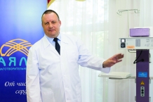 04-07-2018 Doctors of Kostanay region have acquired advanced equipment