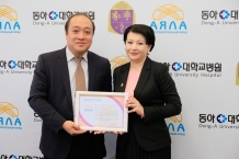 24-09-2019«АЯЛА» расширяет сотрудничество с южнокорейскими клиниками