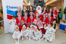 27-12-2017 Chevron fulfilled wishes of children