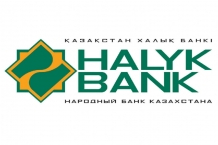 28-12-2011 Generous gift from Halyk Bank of Kazakhstan