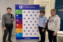 26-07-2019 The winners of the CodingLab project visited SAMSUNG IT SCHOOL in Moscow